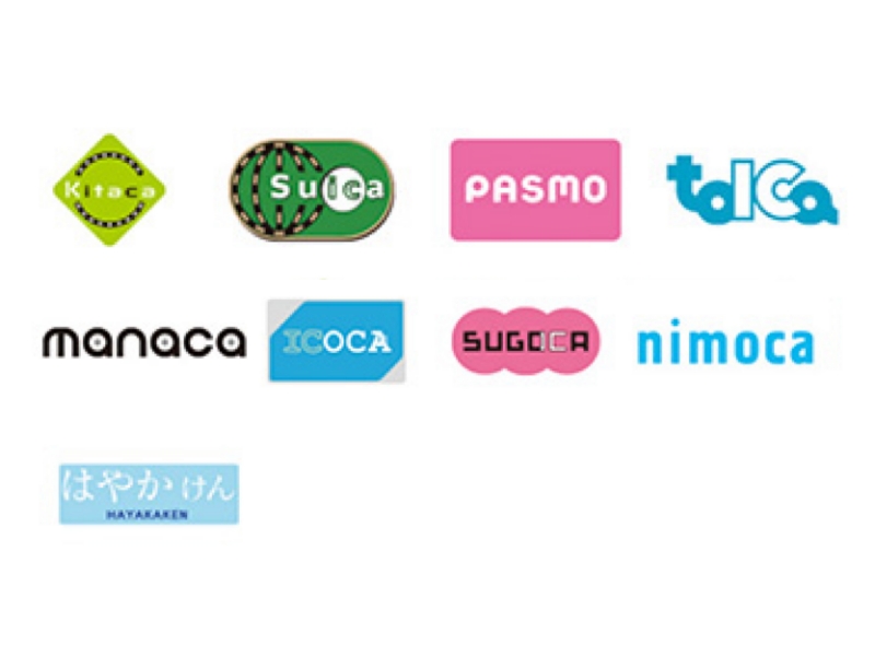 Kitaca、Suica、PASMO、TOICA、SUGOCA、nimoca、はやかけん