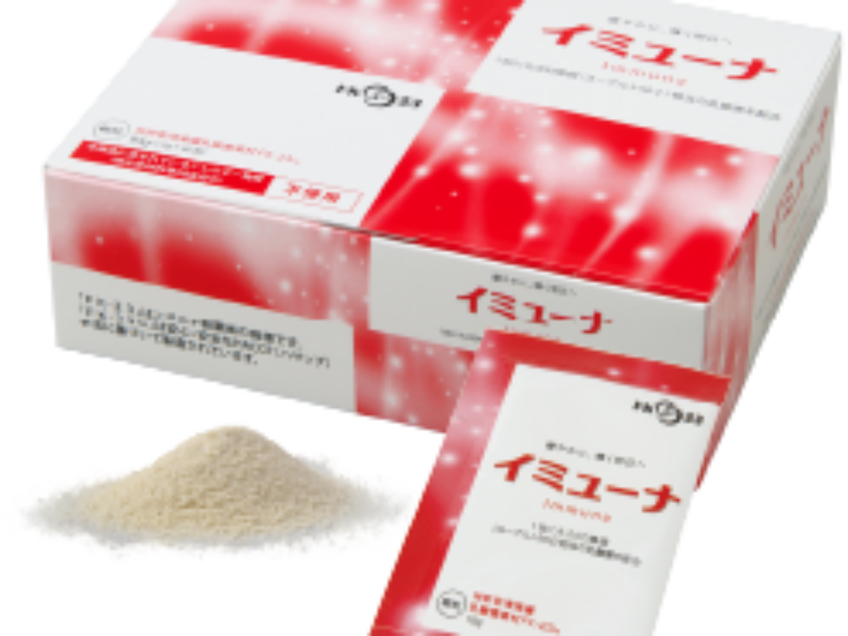 イミューナ 腸活